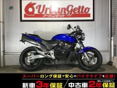 アタリ画像