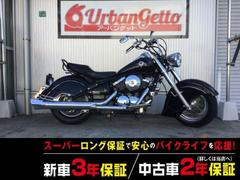 バルカン400ドリフター(カワサキ) 保証付きのバイク一覧｜新車