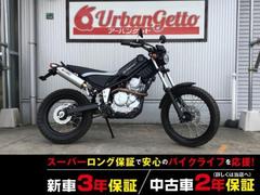 ヤマハトリッカー　2014年式　FI車　ブラック ヤマハ トリッカー 2014年式 DG16Jの諸元・スペック情報 | ウェビック