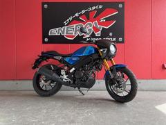 ヤマハ　ＸＳＲ１５５　２０２６年モデル　インド仕様　純正オプションカスタム　カフェレーサー仕様　ロケットカウル　シート　レバーガード