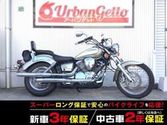 バッテリー、オイル新品　かっこいい黒の ドラッグスター 250　タイヤ前後Ok ドラッグスター250(ヤマハ) ブラック系・黒色のバイク一覧｜新車