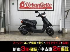 JOG(ヤマハ)のバイクを探すなら【グーバイク】