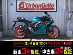 ［ご成約］★全国陸送手配可能★ ヤマハ YZF-R25★ エンジン始動、試走動画あり ご成約】☆全国陸送手配可能☆大分県大分市発☆ ヤマハ YZF-R25 青