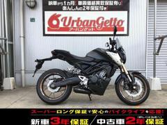 CB125R(ホンダ)のバイクを探すなら【グーバイク】