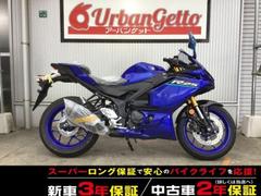 YZF－R25(ヤマハ) 中古バイク一覧(4ページ目)｜新車・中古バイク