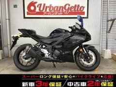 YZF-R25(ヤマハ) 走行距離5000~10000kmのバイク一覧|新車 YZF-R25(ヤマハ) 走行距離5000~10000kmのバイク一覧|新車