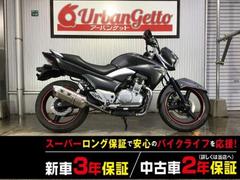 GSR250(スズキ) 中古バイク一覧(2ページ目)｜新車・中古バイク