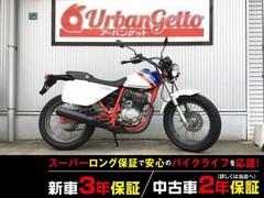 FTR223(ホンダ)のバイクを探すなら【グーバイク】 FTR223(ホンダ)のバイクを探すなら【グーバイク】
