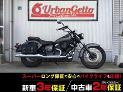 ドラッグスター250(ヤマハ) ブラック系・黒色のバイク一覧(2ページ