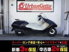 マグザム(ヤマハ)のバイクを探すなら【グーバイク】