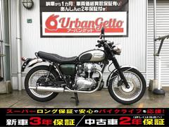 W650(カワサキ) レッド系・赤色のバイク一覧｜新車・中古バイク