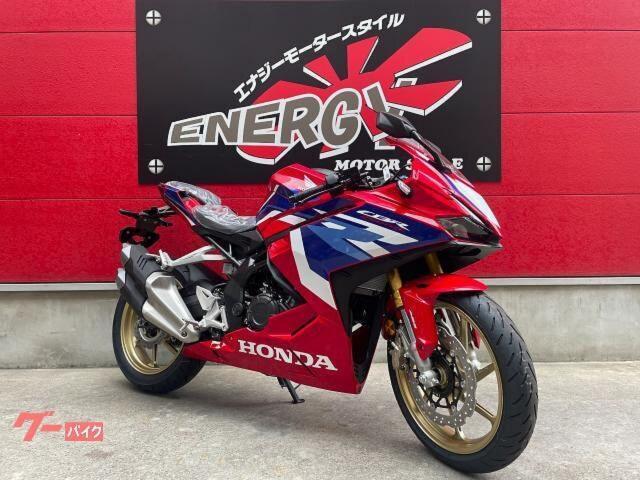 ホンダ ＣＢＲ２５０ＲＲ ＭＣ５１型 ＬＥＤライト デジタルメーター アシストスリッパークラッチ ＡＢＳ  ハザード｜アーバンゲット福岡｜新車・中古バイクなら【グーバイク】