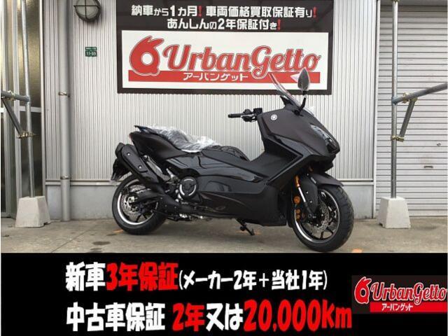 【未使用品】A3! まとめ売り【1000点以上】 ライター型カメラ A-560 スパイダーズX |アキバガレージ