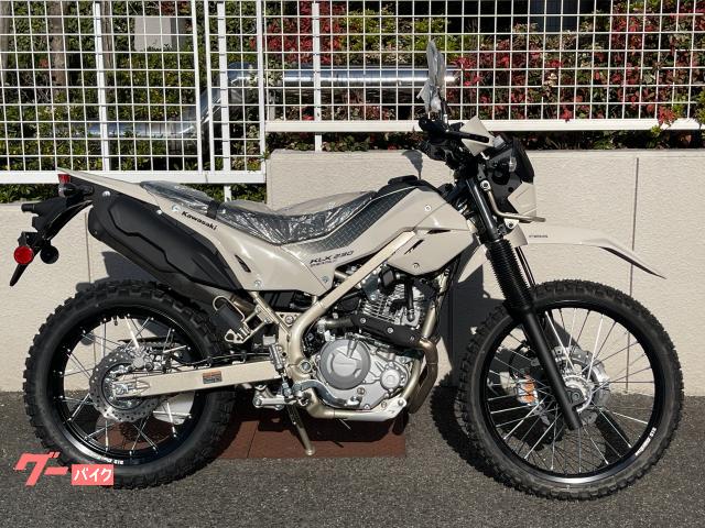 ＫＬＸ２３０シェルパＳ　２０２６ＭＹ　ハンド・アンダ−ガード　Ｓ＝ＬＯＷ