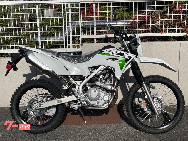 ＫＬＸ２３０　Ｓ　２０２６ＭＹ　Ｓ＝ＬＯＷ