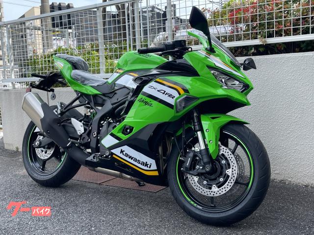 ゴー・オフ(中古品) 車両情報:カワサキ Ninja ZX−4RR | Kawasaki Shop REAL | 中古バイク