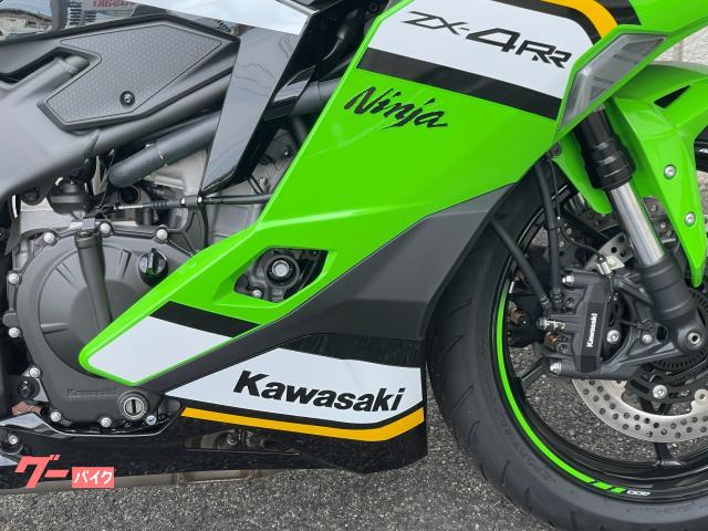 カワサキ Ninja ZX－4RR 2025MY KRT