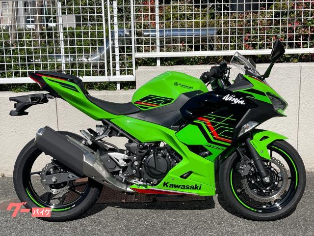 Ninja 400 KRT 2023MY
