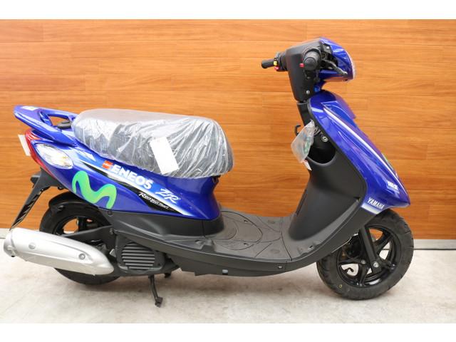 ＪＯＧ ＺＲ(ヤマハ) 新車バイク一覧｜新車・中古バイクなら【グーバイク】