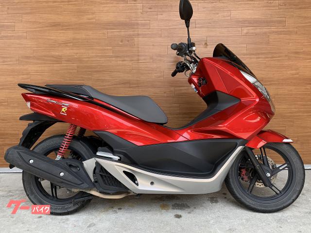 車両情報 ホンダ Pcx バイクショップアール 中古バイク 新車バイク探しはバイクブロス