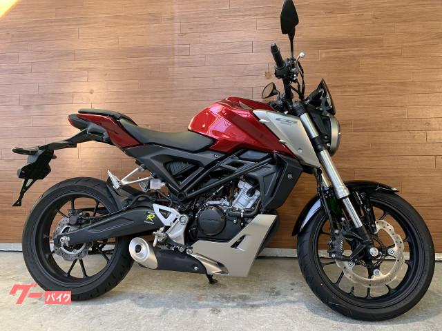 ホンダ ｃｂ１２５ｒ バイクショップアール 新車 中古バイクなら グーバイク
