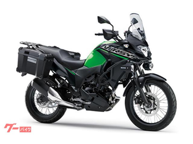 ＶＥＲＳＹＳーＸ　２５０　ツアラー　２０２２年モデル