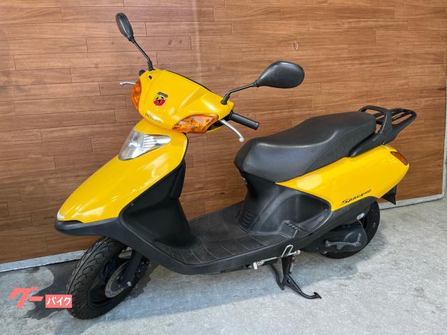 新車からワンオーナーのスペイシー50！