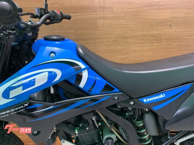 カワサキ DトラッカーX FE 2016年モデル 自賠責保険1年付