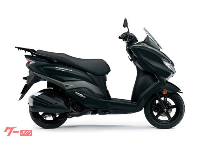 バーグマンストリート１２５ＥＸ　２０２３年ニューモデル