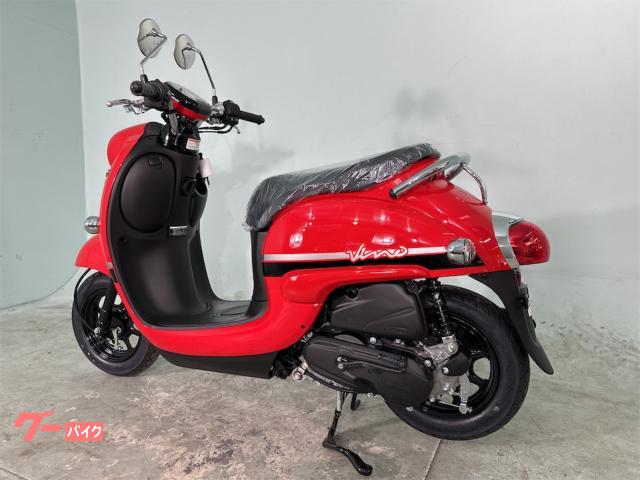 ヤマハ ビーノ 2024年モデル 自賠責保険1年付き｜バイクショップ
