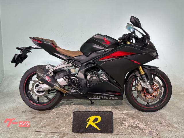 ホンダ ＣＢＲ２５０ＲＲ ２０１７年モデル｜バイクショップアール｜新車・中古バイクなら【グーバイク】