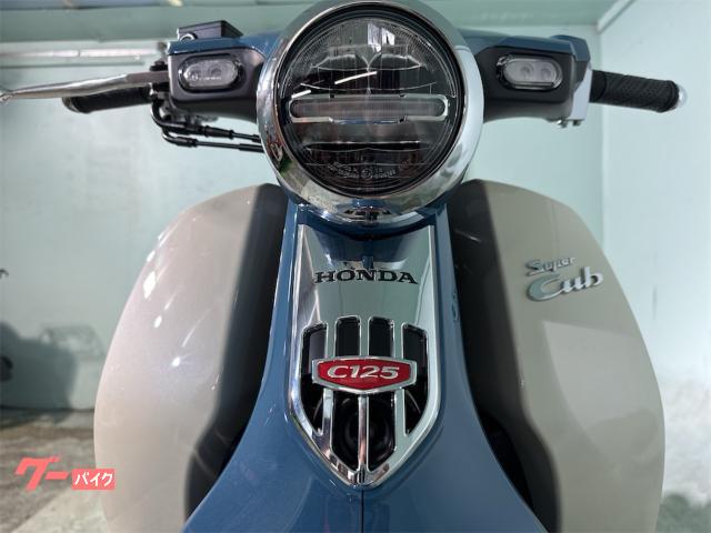 ホンダ スーパーカブC125 2024年モデル 自賠責保険1年付き