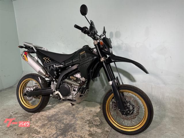 車両情報:ヤマハ WR250X | バイクショップアール | 中古バイク・新車バイク探しはバイクブロス