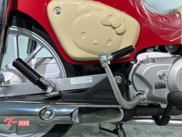 ホンダ スーパーカブ110・ハローキティ 50周年記念モデル 自賠責 ホンダ スーパーカブ110・ハローキティ 50周年記念モデル 自賠責