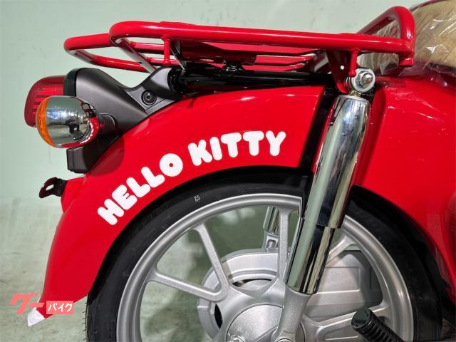 ホンダ スーパーカブ110・ハローキティ 50周年記念モデル 自賠責