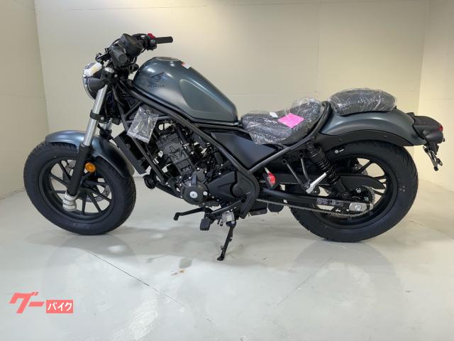 ホンダ レブル250 ABS 2025年モデル 自賠責保険1年付き