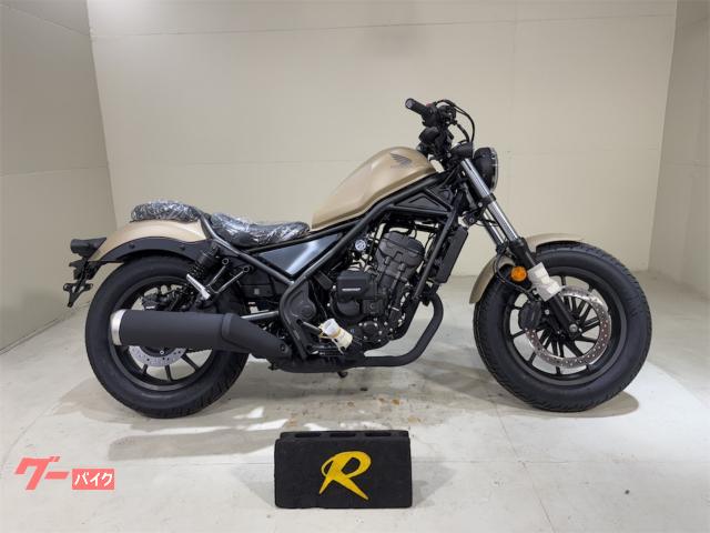 レブル２５０　Ｅ−Ｃｌｕｔｃｈ　２０２５年モデル