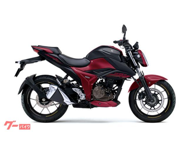 ＧＩＸＸＥＲ　２５０　２０２５年モデル　自賠責保険１年付き