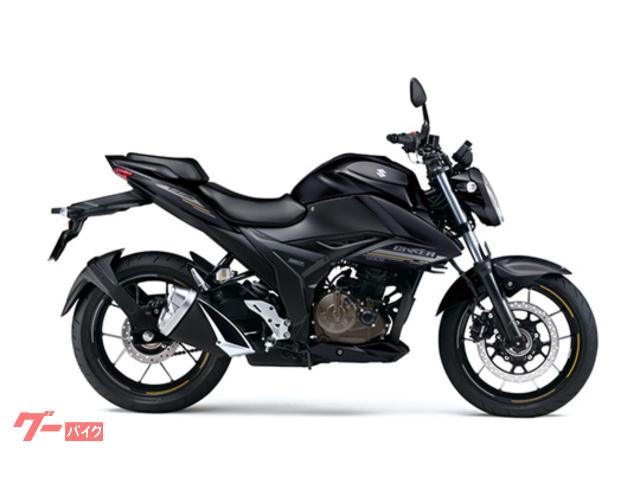 ＧＩＸＸＥＲ　２５０　２０２５年モデル　自賠責保険１年付き