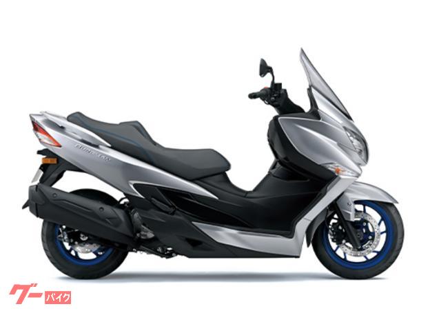 バーグマン４００　２０２５年モデル　車検３年付き