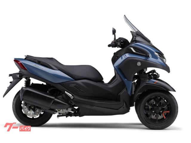 トリシティ３００　２０２３年モデル　車検３年付き
