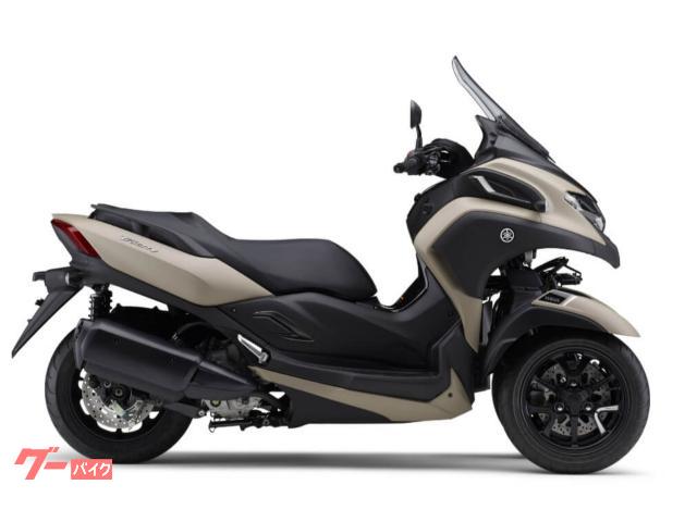 トリシティ３００　２０２３年モデル　車検３年付き