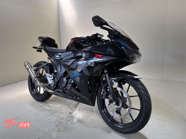 ＧＳＸ−Ｒ１２５ＡＢＳ　２０１９年モデル　社外マフラー　ヘルメットホルダー