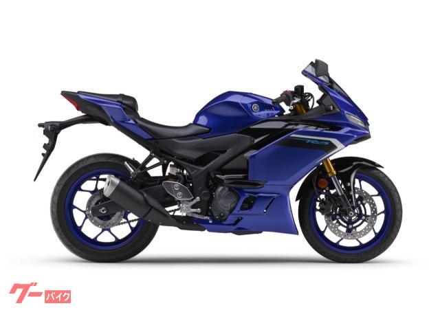 ＹＺＦ−Ｒ２５　２０２５年モデル　自賠責保険１年付き