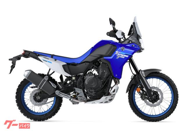 テネレ７００　２０２５年モデル　車検３年付き