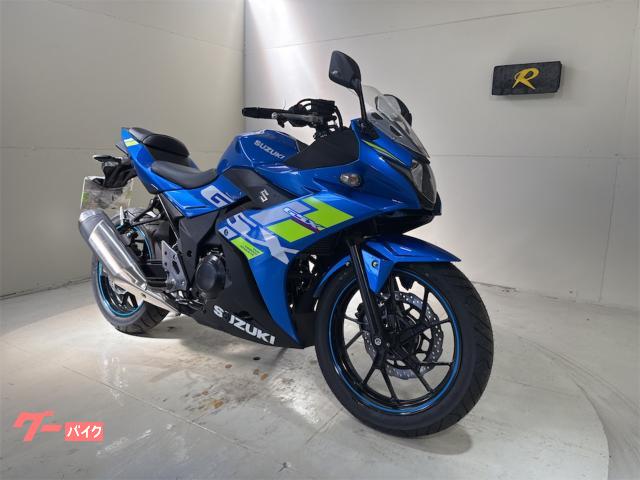 ＧＳＸ２５０Ｒ２０２３年モデル