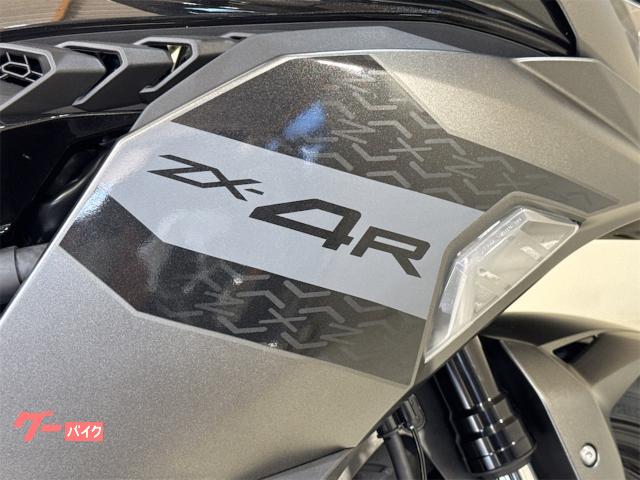 カワサキ Ninja ZX－4R SE 2026年モデル｜バイク
