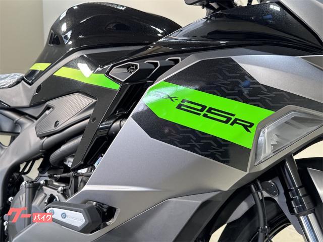 カワサキ Ninja ZX－25R SE 2026年モデル｜バイク