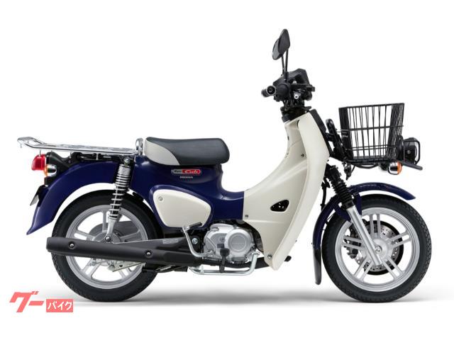スーパーカブ１１０プロ　Ｌｉｔｅ　新基準原付　ニューモデル　自賠責１年付き