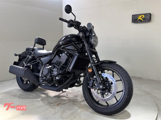 レブル１１００　ＤＣＴ　２０２１年モデル　ＥＴＣ２．０　グリップヒーター　バックレスト　エンジンガード　ショートスクリーン